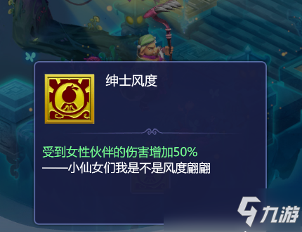 梦幻西游网页版花好月圆中秋节活动攻略大全