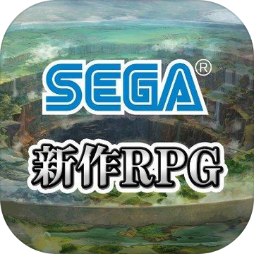 SegaNew加速器