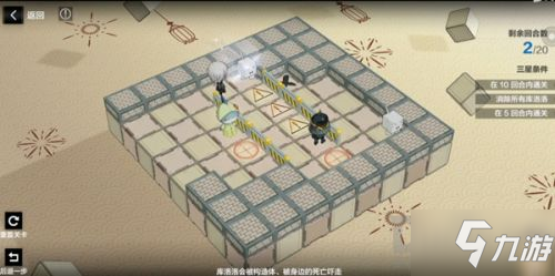 《战双帕弥什》踏桂寻兔怎么通关 踏桂寻兔通关技巧攻略