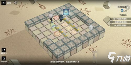 战双帕弥什踏桂寻兔怎么过 战双帕弥什踏桂寻兔通关攻略