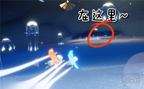 《光遇》9.23复刻先祖在哪 9月23日复刻先祖位置介绍