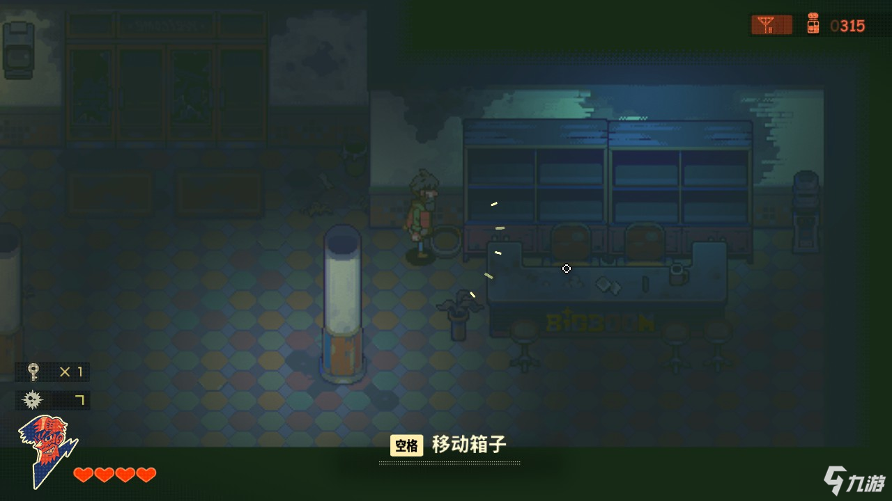《风来之国》第一章收集流程攻略