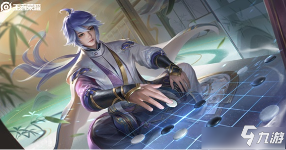 《<a id='link_pop' class='keyword-tag' href='https://www.9game.cn/wzry/'>王者荣耀</a>》S25赛季奕星技能是什么
