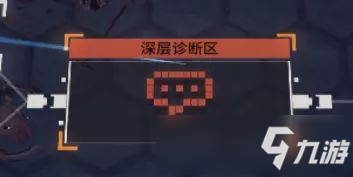 少女前线云图计划卡关解决方法