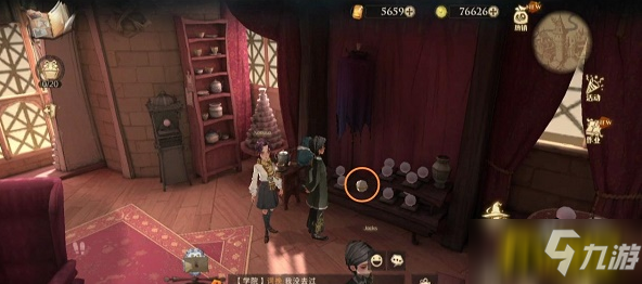 哈利波特魔法觉醒有位同学一直无法打开天目水晶球无法给他任何预兆碎片在哪