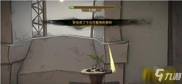 哈利波特魔法觉醒冬青木盆栽在哪-冬青木盆栽位置一览