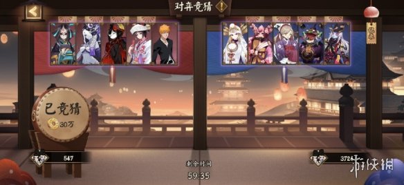《阴阳师》9月23日更新 对弈竞猜地藏像触发概率修复