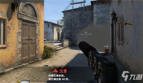 csgo激流大行動(dòng)通行證值得買嗎？激流大行動(dòng)通行證性價(jià)比分析