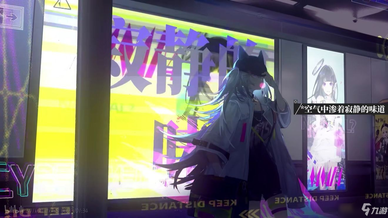 少女前线云图计划队伍搭配思路解析