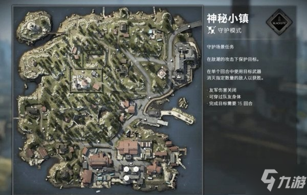 CSGO神秘小镇水塔在哪 CSGO从水塔顶部发射弹射地雷怎么做