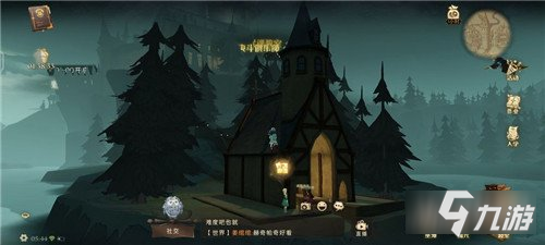 哈利波特魔法觉醒森林热心人成就达成方法分享