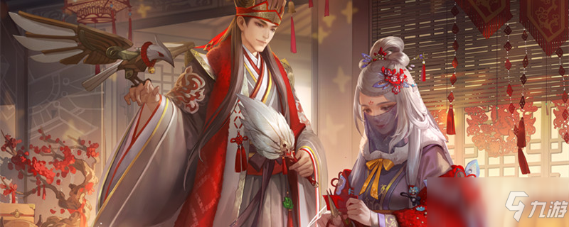 三国杀挑衅咆哮神速技能是什么