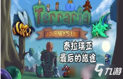 《泰拉瑞亚》战争药剂和水蜡烛能叠加吗