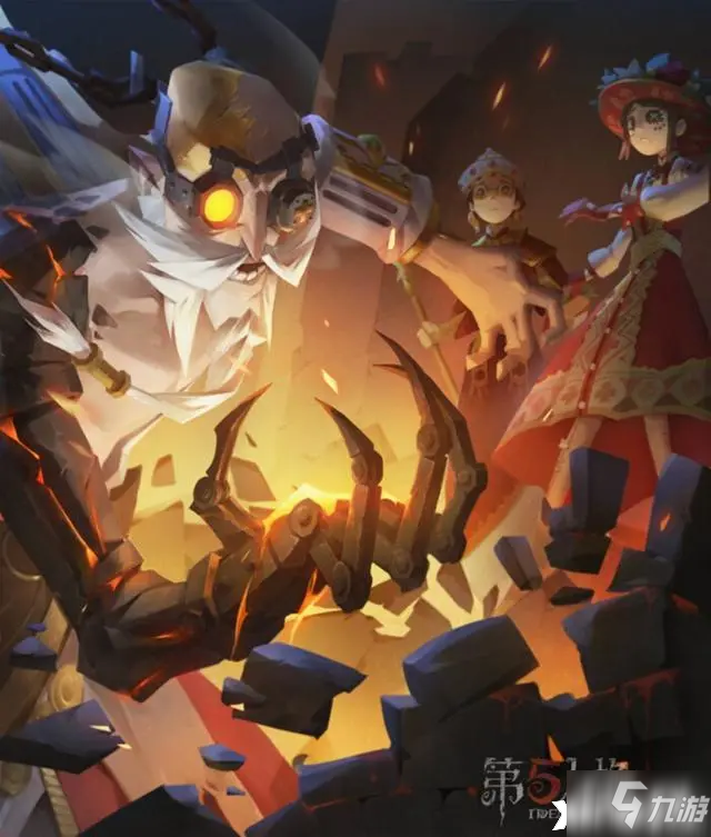第五人格的无奈之举！排位赛中的四黑妥协！