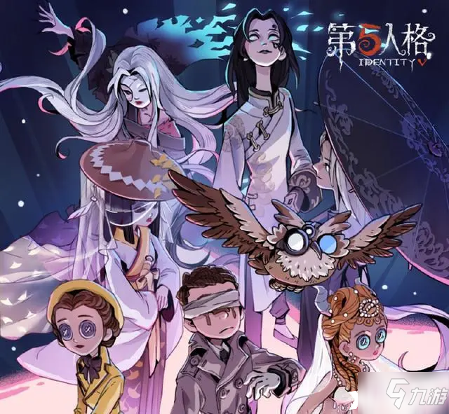 第五人格的无奈之举！排位赛中的四黑妥协！