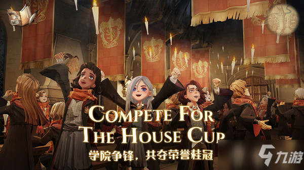 <a id='link_pop' class='keyword-tag' href='https://www.9game.cn/hlbt/'>哈利波特魔法觉醒</a>抢先体验服怎么进？抢先体验服进入方法