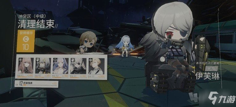 少女前线云图计划1-10副本怎么通关 1-10通关技巧分享