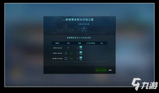 CSGO“激流大行動(dòng)”皮膚鑒賞及最新攻略