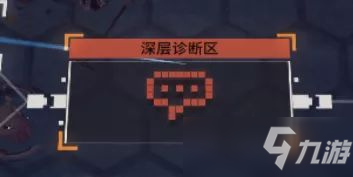《少女前线云图计划》卡关了怎么办