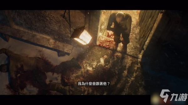 《暗黑破坏神2重制版》图文攻略 全章节流程图文攻略