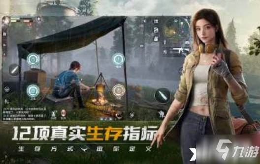 黎明觉醒：新手按照什么步骤玩更顺利呢？
