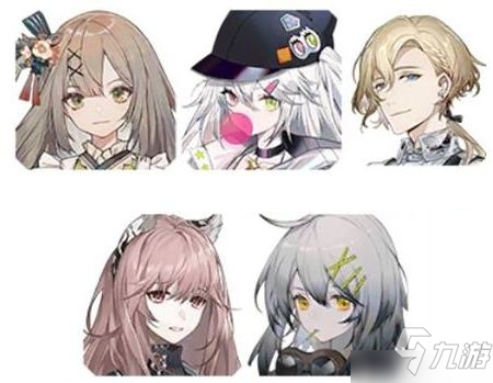 少女前线云图计划特种队怎么组 阵容搭配攻略