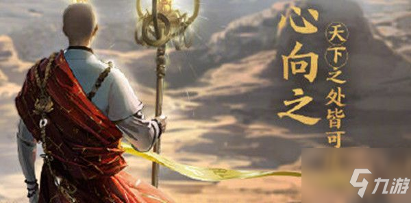 王者荣耀金蝉技能是什么 金蝉技能效果详解攻略
