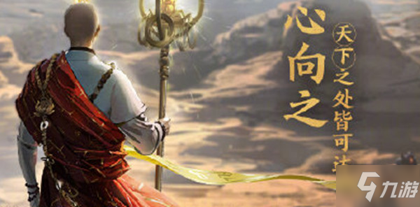王者荣耀金蝉技能是什么 新英雄金蝉技能详解