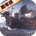 三国志战略版