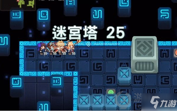 坎公骑冠剑暗迷宫25怎么通关 坎公骑冠剑暗迷宫25通关攻略