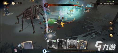 <a id='link_pop' class='keyword-tag' href='https://www.9game.cn/hlbt/'>哈利波特魔法觉醒</a>寻访马人隐藏结局触发攻略