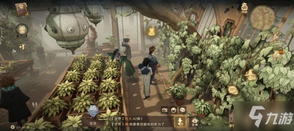 《哈利波特魔法觉醒》巧克力蛙924 巧克力蛙9.24攻略Get√
