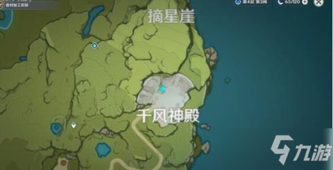 《原神》千风神殿地下室进入攻略