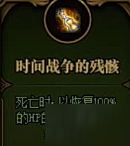 DNF命運(yùn)的抉擇2.0buff怎么選 DNF命運(yùn)的抉擇2.0buff推薦