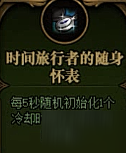 DNF命運(yùn)的抉擇2.0buff怎么選 DNF命運(yùn)的抉擇2.0buff推薦