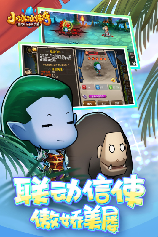 点击查看大图