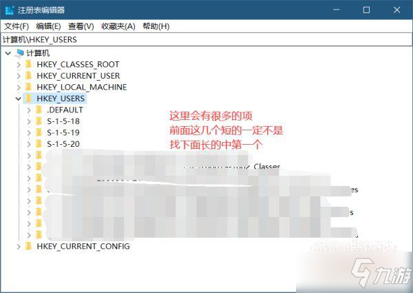 《暗黑破坏神2重制版》设置简体中文最全流程