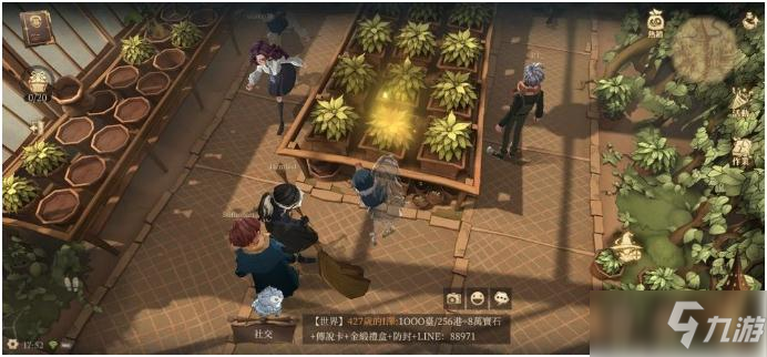 《哈利波特魔法觉醒》回响晶石每日刷新位置介绍