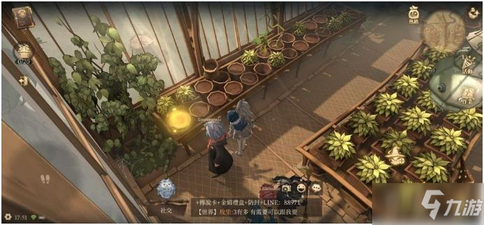 《哈利波特魔法觉醒》回响晶石每日刷新位置介绍