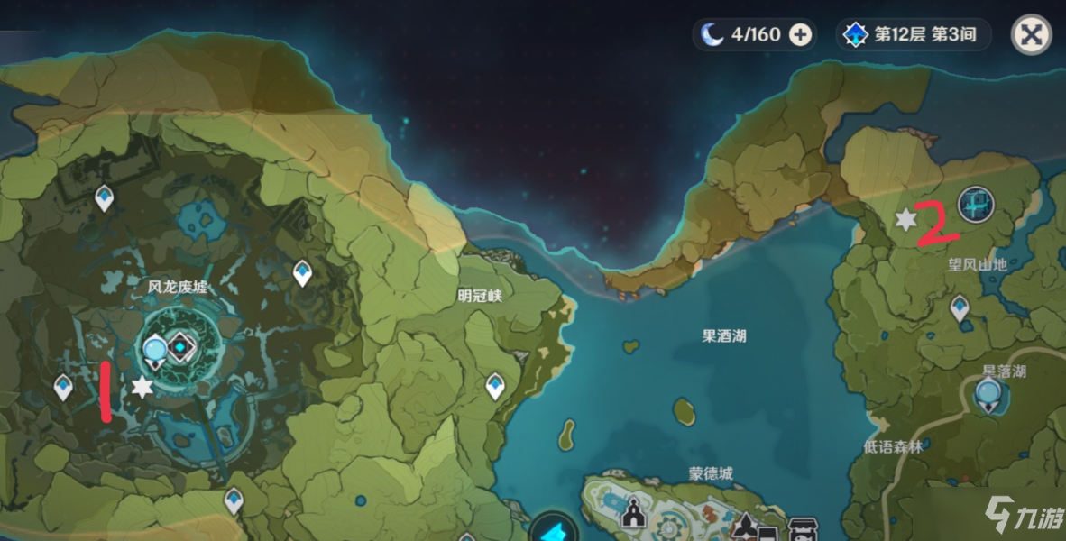 《原神》最全大伟丘出没地点汇总
