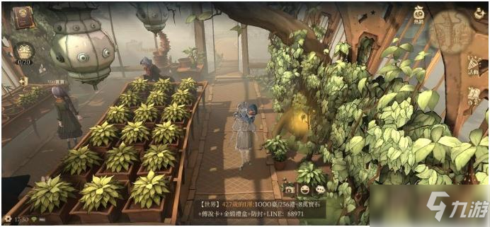 《哈利波特魔法觉醒》回响晶石每日刷新位置介绍