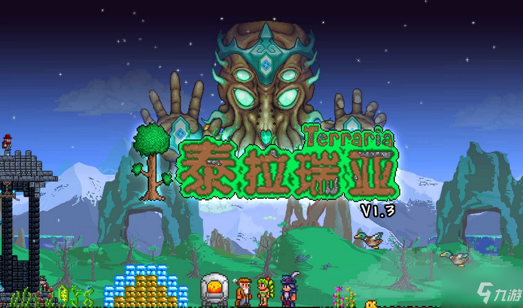 泰拉瑞亚Terraria】mod介绍：jojo stands_哔哩哔哩_bilibili