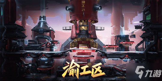 斗是重庆魂！《魂斗罗：归来》携手重庆打造赛博江湖