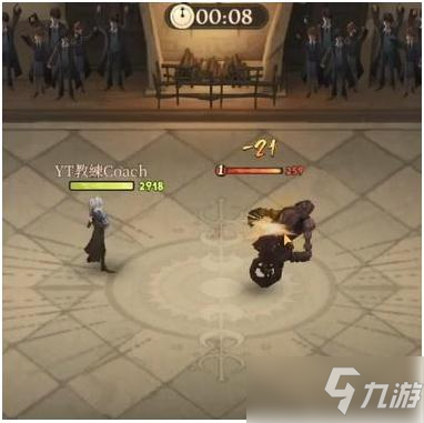 《哈利波特魔法觉醒》纳威养龙流卡组玩法推荐