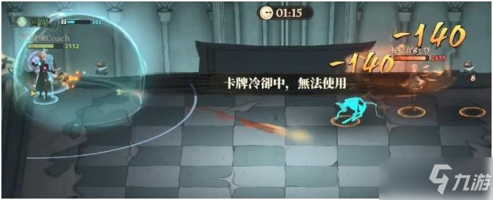 《哈利波特魔法觉醒》纳威养龙流卡组玩法推荐