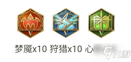 王者荣耀新版弈星英雄攻略 弈星怎么玩