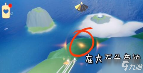 《光遇》10月1日复刻先祖位置介绍