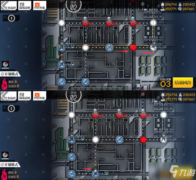 《少女前线》熵减焓增恒星陨落zeta通关指南