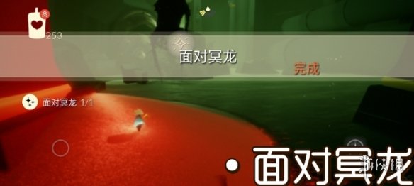 《光遇》9.3任务攻略 9月3日每日任务怎么做