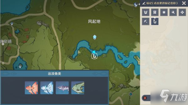 《原神》钓鱼玩法全方位解析